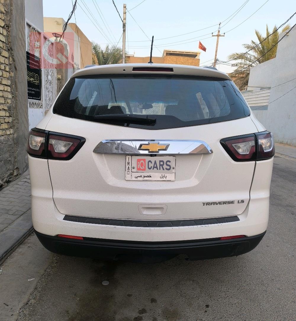 شێڤرۆلێت تراڤێرس